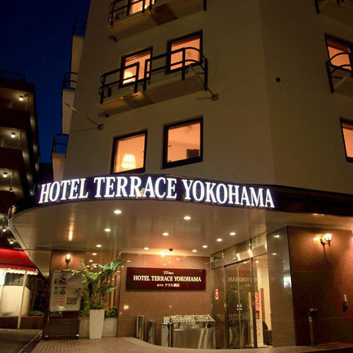 Hotel Terrace Yokohama Yokohama  Exterior foto
